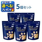  дополнение мама Cook местного производства свободный z dry sasami кошка для 150g 5 шт. комплект без добавок корм для кошек закуска натуральный материалы 