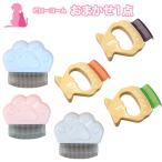  дополнение объект вне привилегия товар 008 случайный цвет pillow гребень 1 пункт собака кошка двоякое применение расческа гребень щетка шерсть животного кошка для собака для собака кошка выгода симпатичный симпатичный 