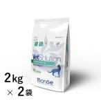 VetSolution кошка для диабет поддержка 2kg×2 пакет Monge диетическое питание диабет болезнь Vet Solution FELINE DIABETIC кошка корм для животных betsuso дракон shon новый стандарт 