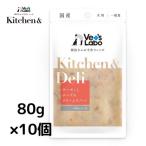 ペットフード 犬 手作りレシピ vetsla