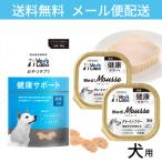 Vet's Labo официальный собака для здоровье поддержка комплект закуска supplement собака для здоровье поддержка 30g×1 пакет meti мусс собака для здоровье поддержка 95g×2 шт 