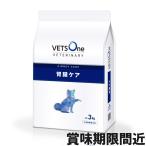 betsu one betelina Lee собака для .. уход маленький шарик 3kg[ outlet ][ срок годности 2026 год 12 месяц 9 день ]