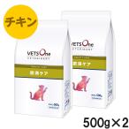 [2 пакет комплект ]betsu one betelina Lee кошка для . полный уход chi gold 500g