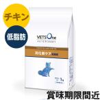 betsu one betelina Lee собака для .. контейнер уход низкий жир .chi gold маленький шарик 1kg[ outlet ][ срок годности 2026 год 3 месяц 24 день ]