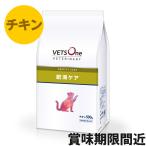 betsu one betelina Lee кошка для . полный уход chi gold 500g[ outlet ][ срок годности 2026 год 3 месяц 19 день ]