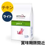 betsu one betelina Lee кошка для pH уход свет chi gold 500g[ outlet ][ срок годности 2026 год 4 месяц 19 день ]