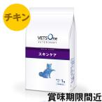 betsu one betelina Lee собака для уход за кожей chi gold маленький шарик 1kg[ outlet ][ срок годности 2026 год 7 месяц 21 день ]