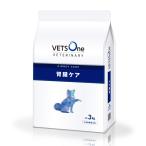 ベッツワンベテリナリー 犬用 腎臓ケア 小粒 3kg