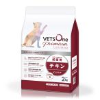 betsu one premium каждый день. здоровье техническое обслуживание для взрослой кошки Индия achi gold 2kg