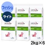 ベッツワンベテリナリー 猫用 pHケアライト フィッシュ 2kg×6袋【ケース販売】