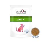 ベッツワンベテリナリー 猫用 pHケア チキン ウェット パウチ 85g