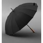 傘 メンズ長傘 雨傘 ワンタッチ 大きめ112cm 梅雨対策 紳士用 ビジネス傘 耐風 撥水加工 頑丈な16本骨 晴雨兼用長傘 おしゃれ