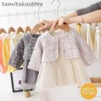 スーツ キッズ 女の子 入園式 入学式 卒業式 フォーマルスーツ フォーマル ワンピース ジャケット 子供 2点セット ジュニア 七五三 発表会 長袖 結婚式 可愛い