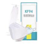 マスク KF94 立体構造 高性能マスク 10枚入 1枚ずつ個包装 韓国製 大人用 立体マスク 使い捨て 快適 男女兼用 不織布マスク 衛生 花粉 風邪 予防 感染症