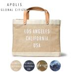 APOLIS アポリス バッグ トートバッグ ランチバッグ レビュー