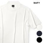 ショッピングイタリア バフィー ニットTシャツ モックネック 半袖 サマーニット Tシャツ コットン シルク BAFY イタリア製 メンズ 送料無料 【返品不可】