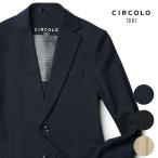 チルコロ ジャージージャケット 2025SS 春夏 セットアップ対応 ストレッチ トラベル CIRCOLO1901 メンズ レビュー