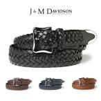 ジェイアンドエムデヴィッドソン メッシュベルト 30mm プンターレ レザー 本革 J&M DAVIDSON レビュー
