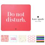 ケイトスペード マウスパッド オフィスグッズ KATE SPADE レビュー