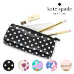 ショッピングケイトスペード ケイトスペード / ペンケース / ステーショナリーセット / KATE SPADE / レビュー