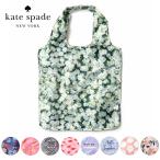 ショッピングケイトスペード ケイトスペード / エコバッグ / 買い物袋 / レジ袋 / KATE SPADE / レビュー