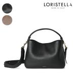 ロリステッラ レザー ハンドバッグ ショルダー 2WAY LORISTELLA レビュー【返品不可】