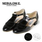 【30%OFF】ネブローニ サンダル ウィングチップ メダリオン フラットサンダル NEBULONIE レビュー【返品不可】