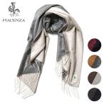 ピアチェンツァ 大判 ストール マフラー レディース レビュー