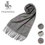 piace ntsa muffler палантин проверка шелк кашемир 30cm×180cm PIACENZA Revue [ возвращенние товара не возможно ]