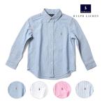 ラルフローレン シャツ ボーイズ ガールズ レビュー