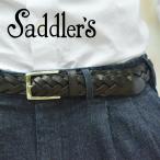 サドラーズ メッシュ ベルト 3cm 手編み ハンドメイド SADDLERS レビュー