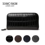 【87300円→43650円】シルヴァーノ ヴィアジーニ 長財布 メンズ クロコ Silvano Biagini レビュー【返品不可】