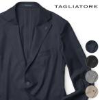 タリアトーレ ジャケット ホップサック ブレザー シングル TAGLIATORE イタリア製 メンズ レビュー