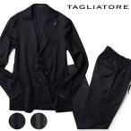 タリアトーレ スーツ セットアップ ダカール ウール ジャケット パンツ スラックス TAGLIATORE メンズ イタリア製 レビュー