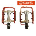 自転車 ペダル アルミペダル wellgo ウェルゴ レッド スポーツ車