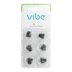 Vibe Air 交換用耳せん 穴あり Sサイズ 6個入 セット 【メール便（300円）選択可】