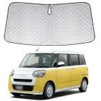 車用サンシェード に適用ダイハツムーヴキャンバス LA850 860S型 2022年7月~現行 車専用設計 カーフロントサンシェード 6層構造 遮光率99% 紫外線遮蔽