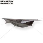 ヘネシーハンモック Hennessy Hammock ハイパーライトA-SYM ZIP グレー ハイパー ライト ジップ ハンモック シェルター ビビィ