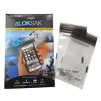 ロックサック LOKSAK aLOKSAK 防水マルチケース（2枚入） スマートフォン スモールサイズ
