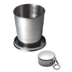 dagDUG карман чашечка для сакэ L cup переносной эластичный нержавеющая сталь 