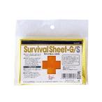  High Mount HIGHMOUNT Survival сиденье GD/II сиденье 