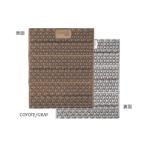 sa-ma rest THERM A REST Z Seat койот 30948