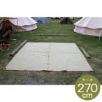 オレゴニアンキャンパー Oregonian Camper WP Lining Sheet 270 Khaki