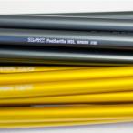  paul (pole) секция 17mm / Pole Section | Hill балка g/ HILLEBERG