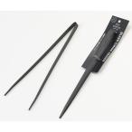 セキカワ SEKIKAWA Chopstick tongs Black tng03