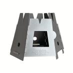 バーゴ VARGO T-337 チタニウム ヘキサゴン2 ウッドストーブ Titanium Hexagon 2 Wood Stove