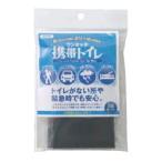 Yahoo! Yahoo!ショッピング(ヤフー ショッピング)ビッグウィング Bigwing ワンタッチ携帯トイレ 男性用 3個セット 緊急時 災害時 震災 簡易トイレ 防災 男性用 女性用 携帯 防災セット