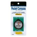  High Mount HIGHMOUNT вращение кольцо имеется карман compass лупа имеется 