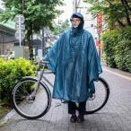 フェアウェザー FAIRWEATHER Packable Rain Poncho Slate Blue A配
