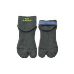 あすつく対応 ハローコモディティ halo commodity Reversible socks 2 C.Grey h221-9908